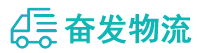 中山到庄河市物流公司